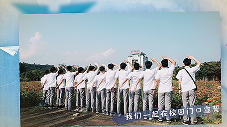 唯美纸飞机回忆毕业季<strong>图文</strong>展示AE模版