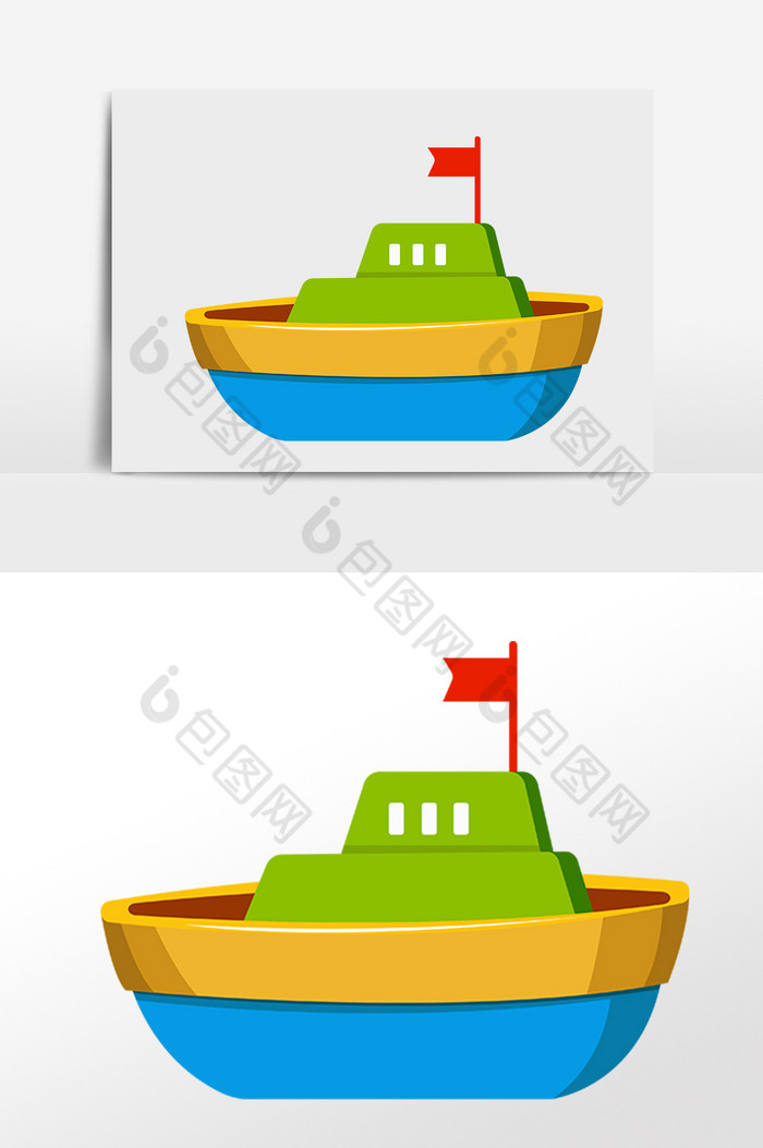 儿童节快乐玩具船插画图片图片