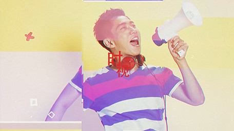 时尚VLOG视频照片AE模板