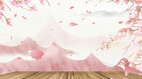 粉色大气古风后期背景