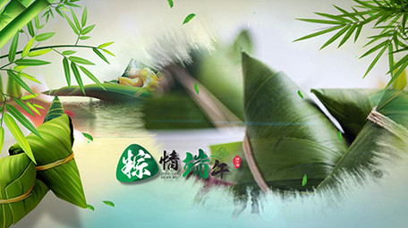 传统中国风端午节<strong>图文</strong>宣传片头AE模板