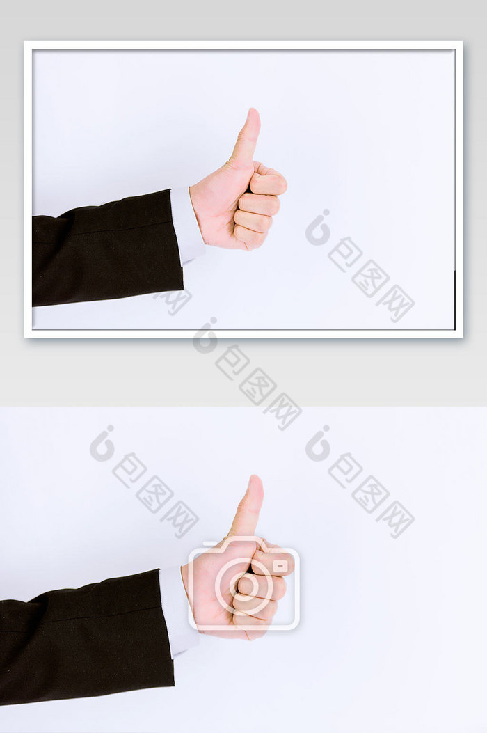 商务人士单手大拇指加油手势动作图片图片