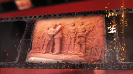 盛世华诞70周年党建胶片图文模板