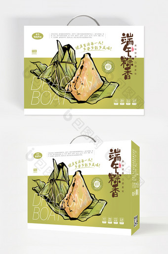 简约中国风传统插画端午食品礼盒包装设计图片