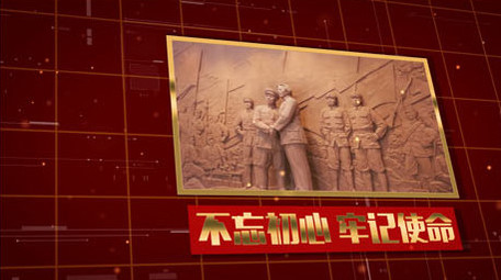 大气科技军警党政图文宣传ae模板