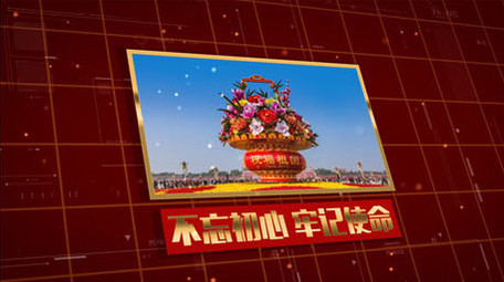 大气科技军警党政图文宣传ae模板