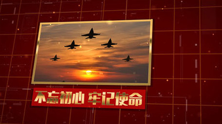 大气科技军警党政图文宣传ae模板