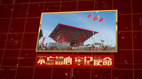 大气科技军警党政图文宣传ae模板