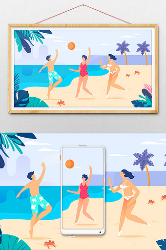 卡通海边沙滩玩耍夏日度假大暑旅游横幅插画图片
