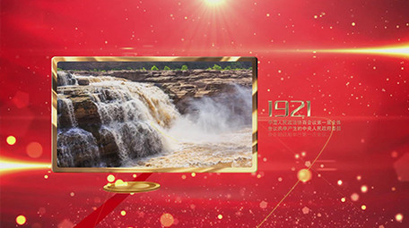 红色党政金属字时间线AE模板