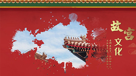 中国风故宫水墨宫墙图文模板AE模板