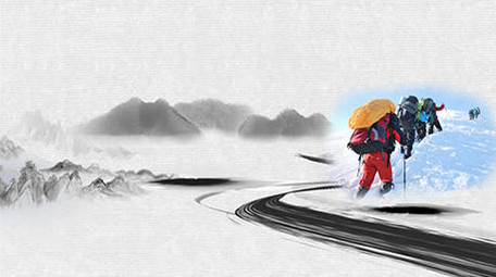 中国风水墨穿梭图文展示AE片头