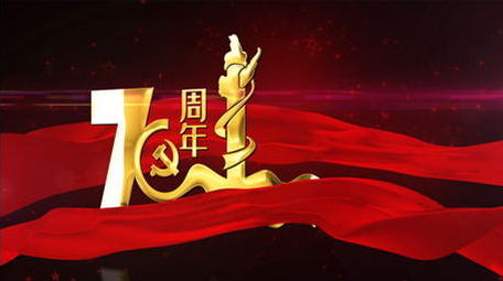 70周年多图文展示AE模板