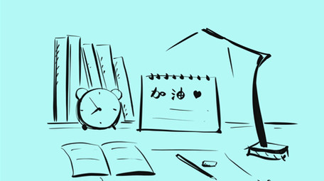 毕业季青春不散毛笔字体片头片尾AE模板