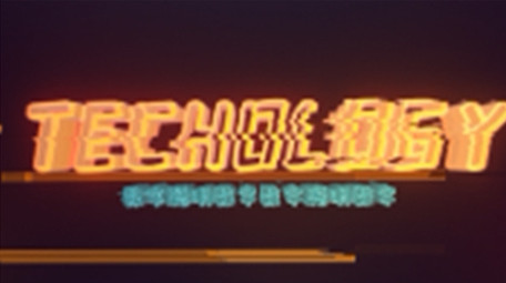 es科技活力橙色时尚年轻字幕包装模板