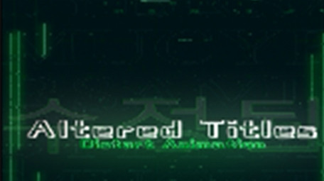 科技好玩活力年轻竖屏有趣字幕包装模板