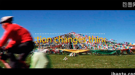 毛刺旅游VLGO视频<strong>图文</strong>展示宣传AE模板