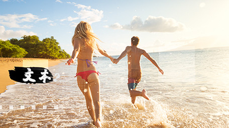 信号干扰故障动感酷炫运动毕业旅拍图文展示