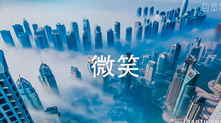 <strong>快闪</strong>激情阳光<strong>图文</strong>产品宣传AE模板