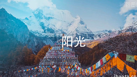 <strong>快闪</strong>激情阳光<strong>图文</strong>产品宣传AE模板