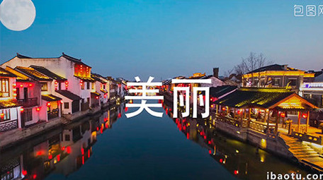 <strong>快闪</strong>激情阳光<strong>图文</strong>产品宣传AE模板