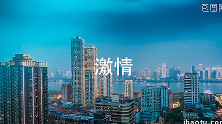 <strong>快闪</strong>激情阳光<strong>图文</strong>产品宣传AE模板