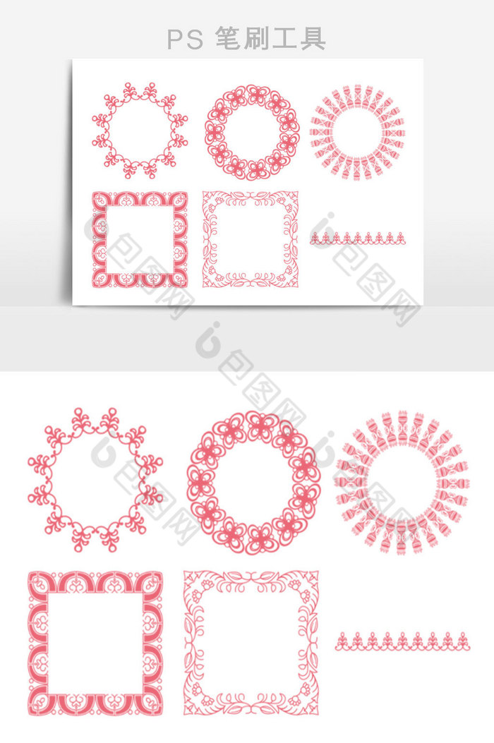 花边框架装饰PS笔刷图片图片