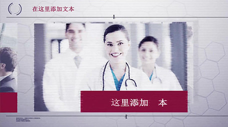 复古未来商务科技图文宣传展示AE模板