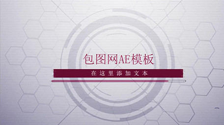 复古未来商务科技图文宣传展示AE模板