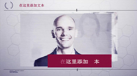 复古未来商务科技图文宣传展示AE模板