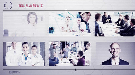 复古未来商务科技图文宣传展示AE模板