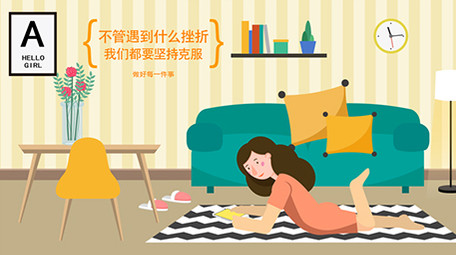 高端原创科技风小视频商务宣传开学季MG