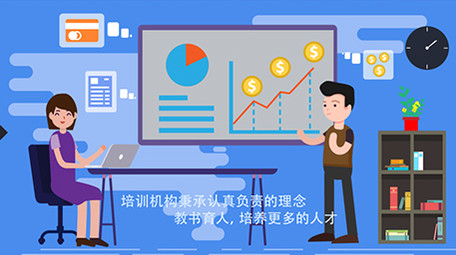 高端原创科技风小视频商务宣传开学季MG