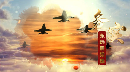 大气云层党政宣传图文展示ae模板