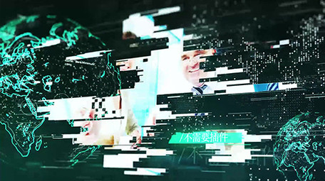 全球网络科技商务数字相册宣传AE模板