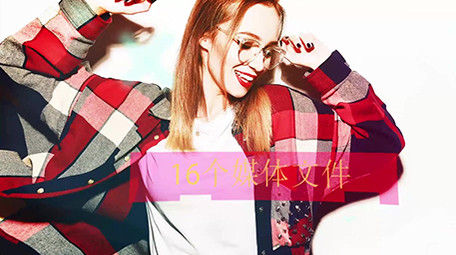 动感卡通转场夏季度假写真相册AE模板