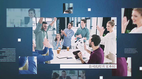 现代简洁商务公司宣传片图文展示AE模板