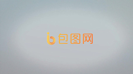 企业商务公司历史发展时间线宣传展示模板