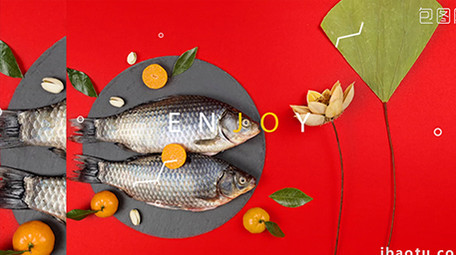 快节奏切图产品展示宣传片头AE模板