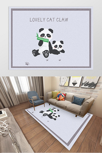 北欧现代可爱卡通手绘猫掌儿童房地毯图案图片