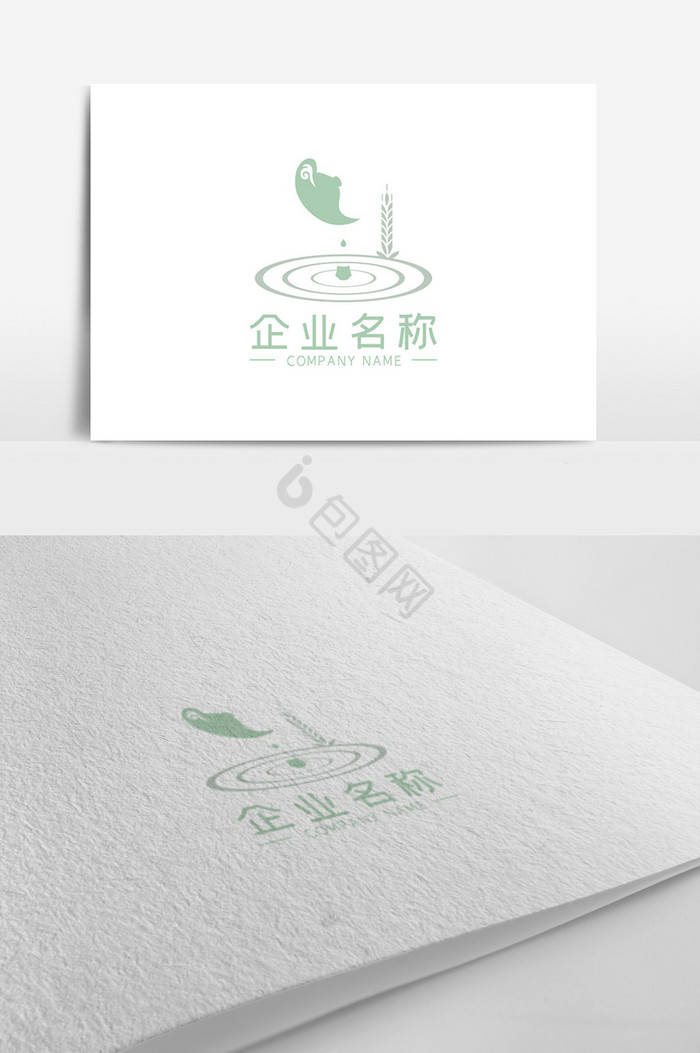 浅色茶行业LOGO