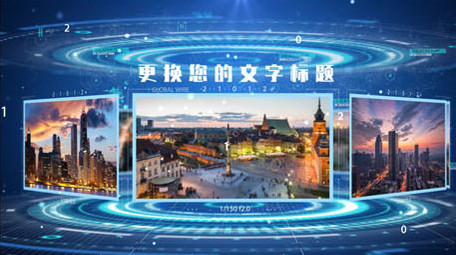 蓝色科技企业宣传图文包装ae模板