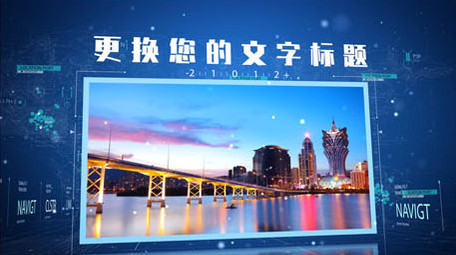 蓝色科技企业公司图文包装展示ae模板