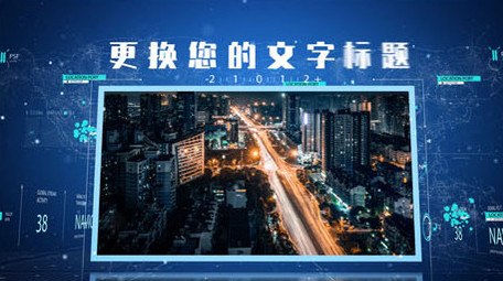 蓝色科技企业公司图文包装展示ae模板