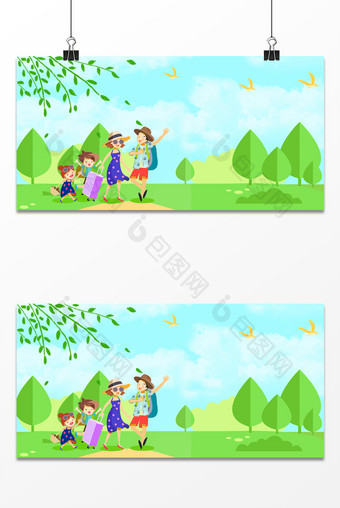 清新自然简笔画旅游卡通家庭背景图片