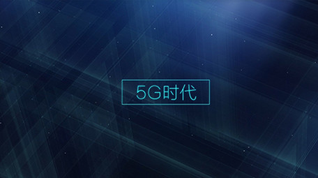 5G时代科技多<strong>图文</strong>展示AE模板