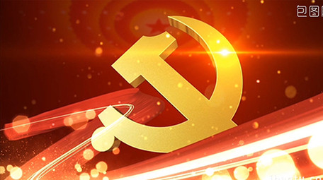 大气党政片头图文展示AE模板