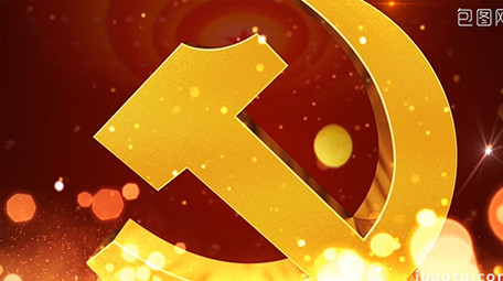 大气党政片头图文展示AE模板