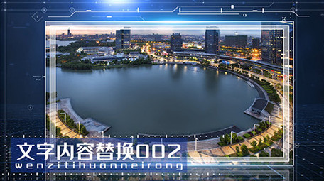 震撼大气科技空间照片