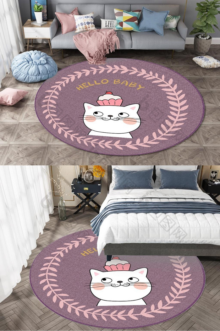 现代卡通圆形地毯小猫蛋糕英文地毯图案设计图片图片